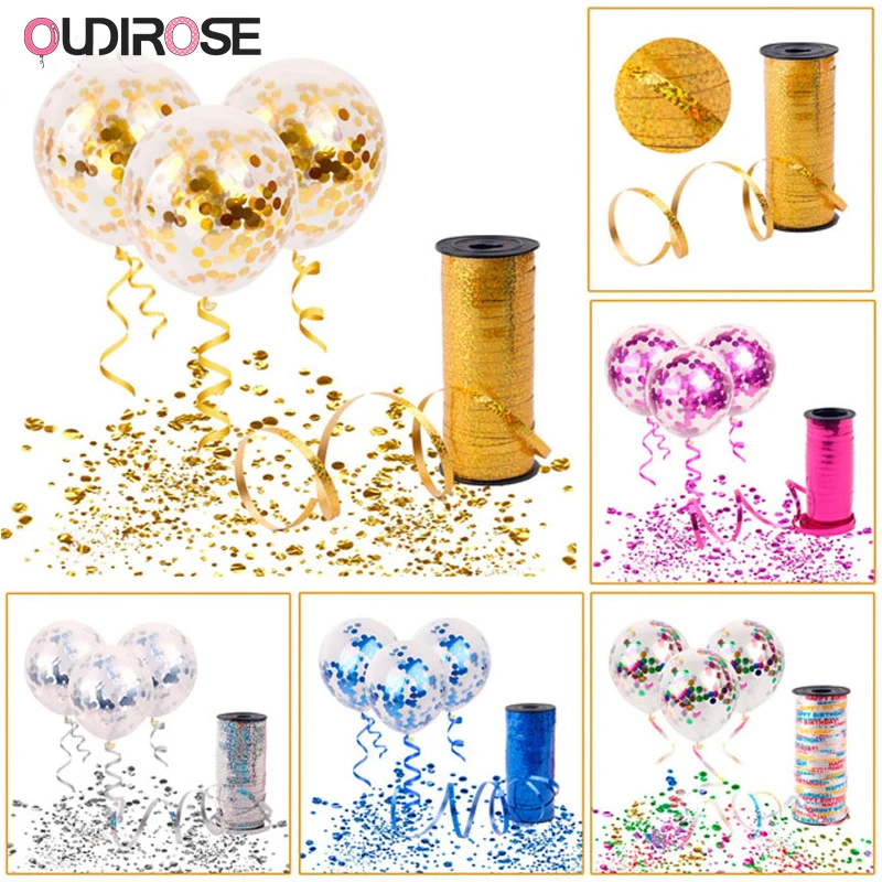 10 шт. 12 дюймов конфетти латексные воздушные шары Лазерные Ленты воздушный шар