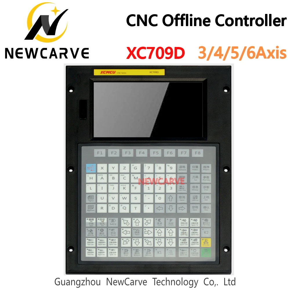 Система управления XCMCU XC709D 3/4/5/6 USB с ЧПУ|Контроллер ЧПУ| |