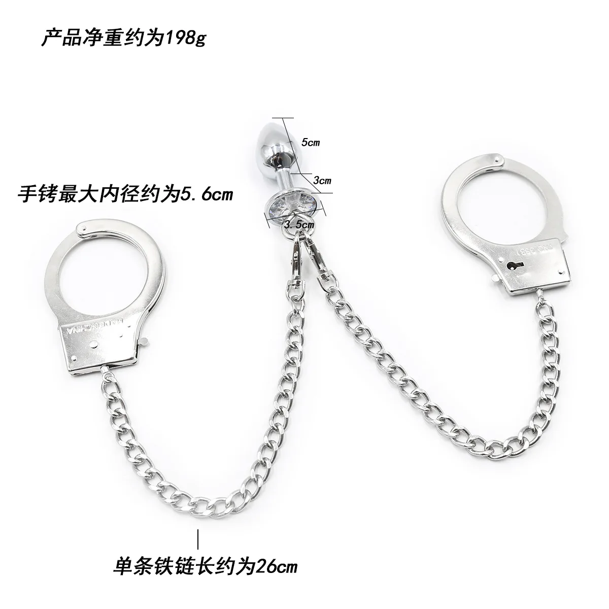 Новинка Стильные Металлические наручники на металлической цепочке для бондажа с