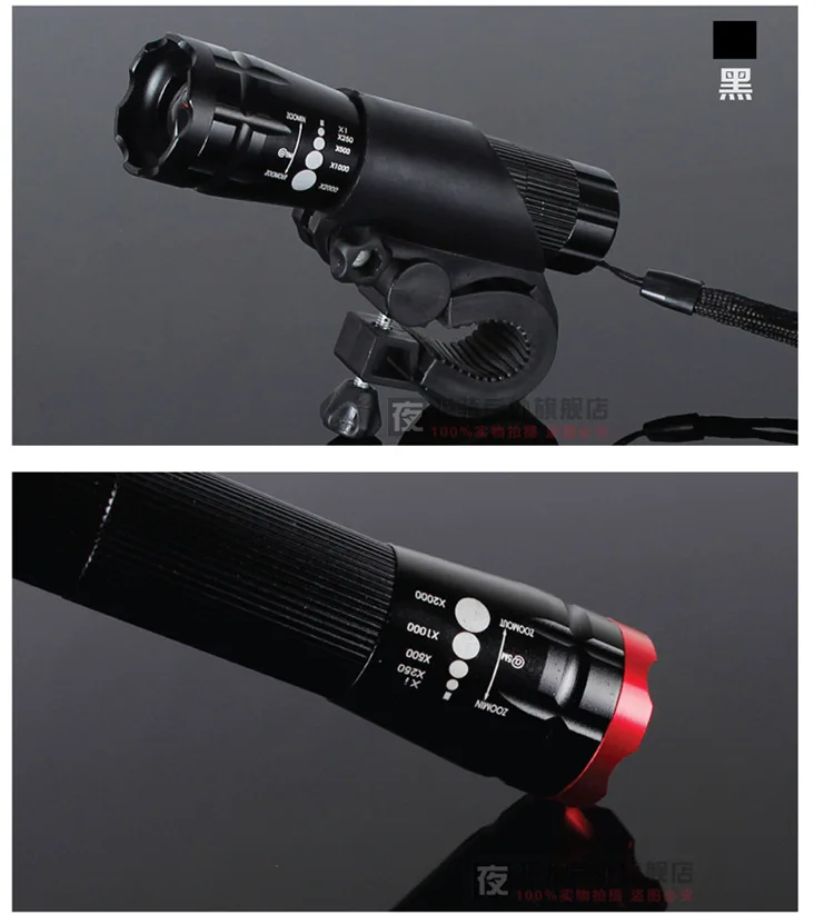 

Bicycle glare flashlight Cool red rotating zoom glare flashlight