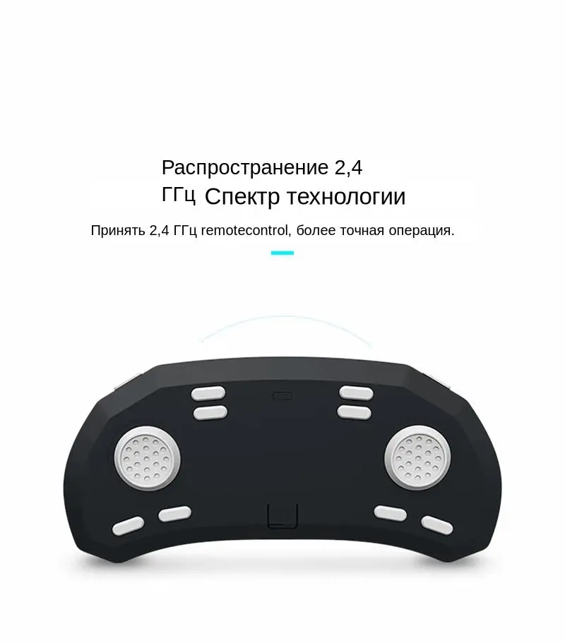 JJR/C JJRC H49 SOL ультратонкий Wi-Fi FPV селфи- дрон камера 720P автоматическое складывание крыльев со стабилизацией пространственного положения RC квадрокоптер VS H37 H47 E57