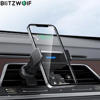 blitzwolf bw cf2 2 in 1 car phone holder air vent dashboard stand for 68 90mm width phone auto support mount car holders