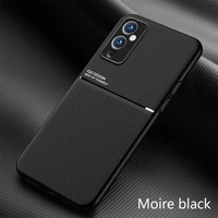 protection simple anti fall phone case for oneplus 7 7t 8 8t 9 pro car magnetic leather case for oneplus nord indirect tpu cover