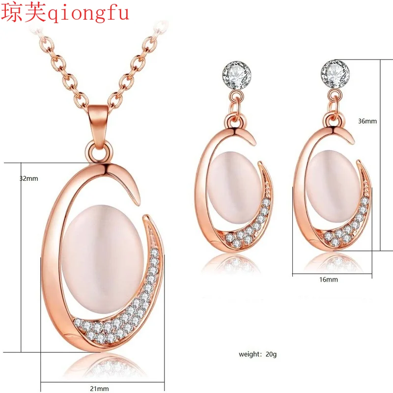 

Qiongfu 2021 trend Oval Opal Necklace Earrings Jewelry Jewelry Set Elegant Two-Piece Jewelry Set Necklace/Earrings Water Drop