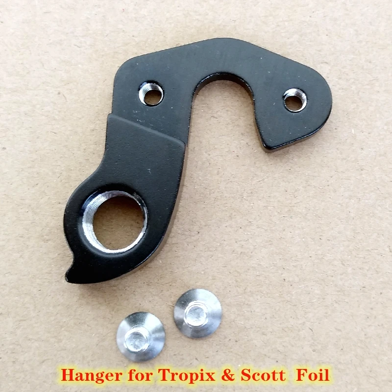 1pc Bicycle derailleur hanger For Tropix MILAN Pairs full carbon FRAME SCOTT Foil Gios Aerolite ADDICT COUNTESS SOLACE dropout |