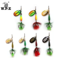 w p e komodo 1pcs spinner lure 8 5g brass metal spoon fishing lure feather treble hook bass lure hard bait fishing tackle pike
