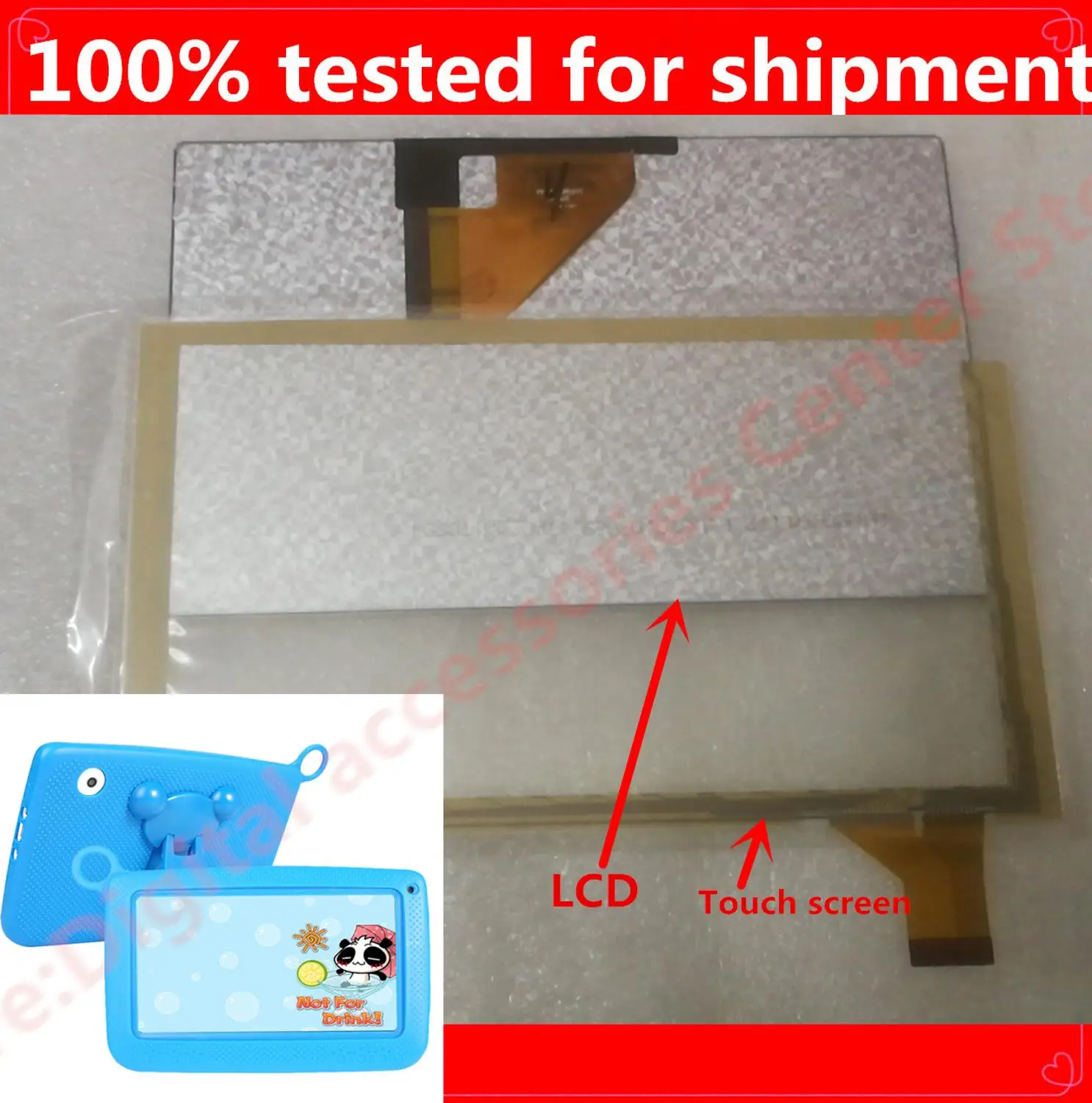 

Suitable for infant children's educational toys portable tablet universal zy touch screen handwriting screen external screen cap