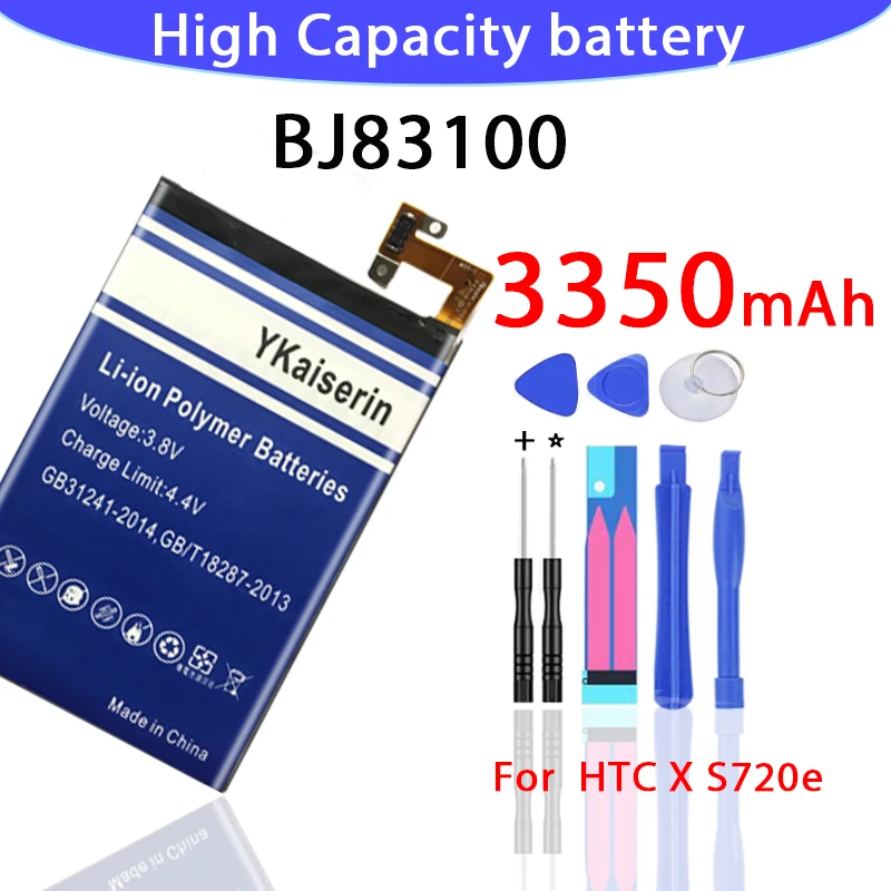 3350 мАч BJ83100 сменный литий полимерный аккумулятор для HTC One X G23 S S720e Z520e Z520d Z560e