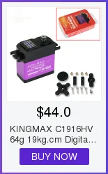 KINGMAX DCS16942CHV CNC алюминиевые цифровые металлические шестерни большой крутящий момент 186 г 50кг. См сервопривод для радиоуправляемой модели DIY Дрон