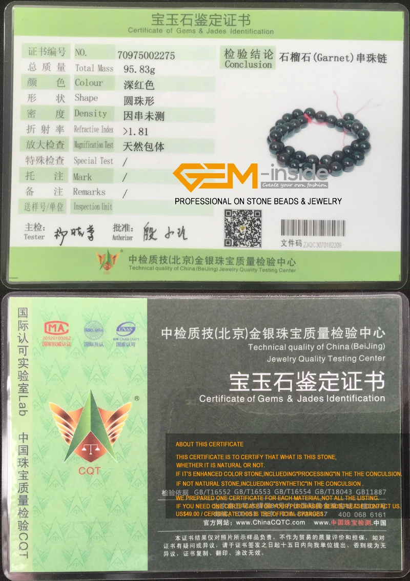 Натуральные темно-красные граненые Граненые Круглые бусины для изготовления