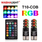 Светодиодный светильник T10 RGB s W5W 194, светодиодный габаритный светильник для автомобиля, цветная лампа T10 RGB COB 12SMD с пультом дистанционного управления, светодиодный фонарь T10 COB