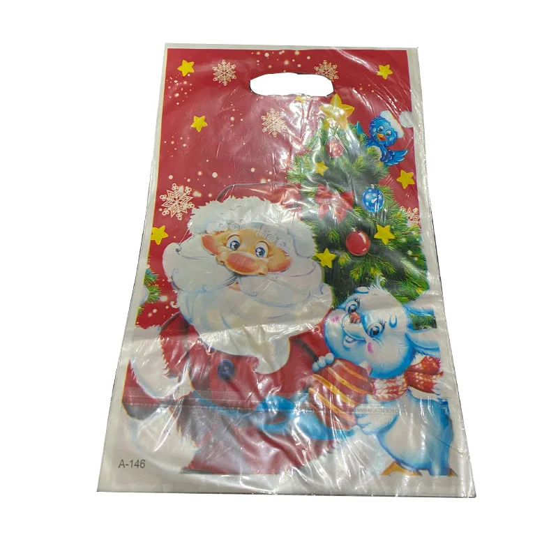 

10pcs/lot Gift Box Wedding Valentines Day Christmas Packaging Gift Paper Bag For Guests Chinese New Year Candy Cupcake