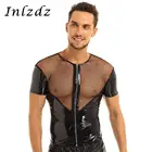 Кожаный ремень мужское нижнее белье Сексуальная Футболка Блестящий латексный топ с короткими рукавами сетчатый топ Мокрый Вид гей кожа жгут укороченный топ пальто