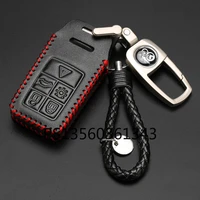 suitable for volvo xc60 v40 xc90 s60l s90 car key cover leather shell buckle