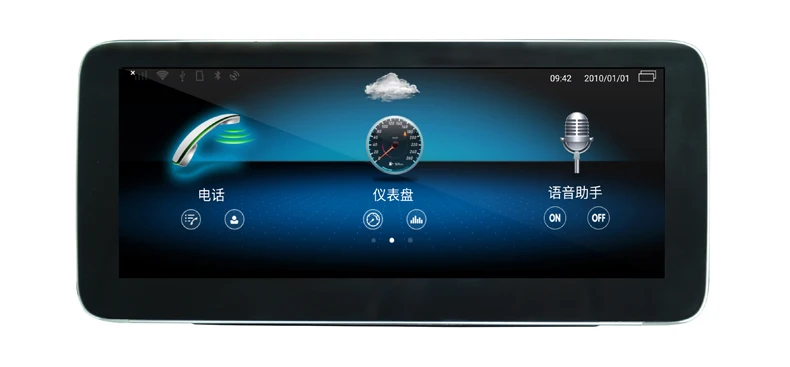 Автомобильный мультимедийный плеер для benz C class W205 GLC X253 V W446 Android 10 gps Авторадио