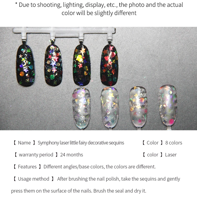 Нерегулярные звезды круглые 3D узоры для ногтей с блестками украшения хлопья