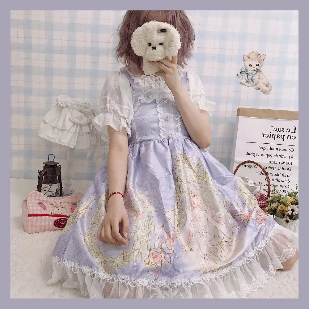 Kawaii/платье в японском стиле «Лолита»; мягкое милое красивое платье на бретелях для девочек; Сетчатое летнее платье