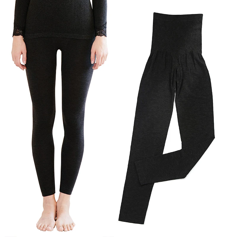 

Women Chic New Thermal Underwear Skinny Tight Bottoming Thermogear Pants SU0001