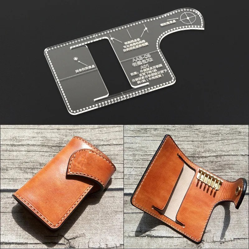 

1Set Key bag storage bag acrylic design version hand-made leather design Craft DIY template