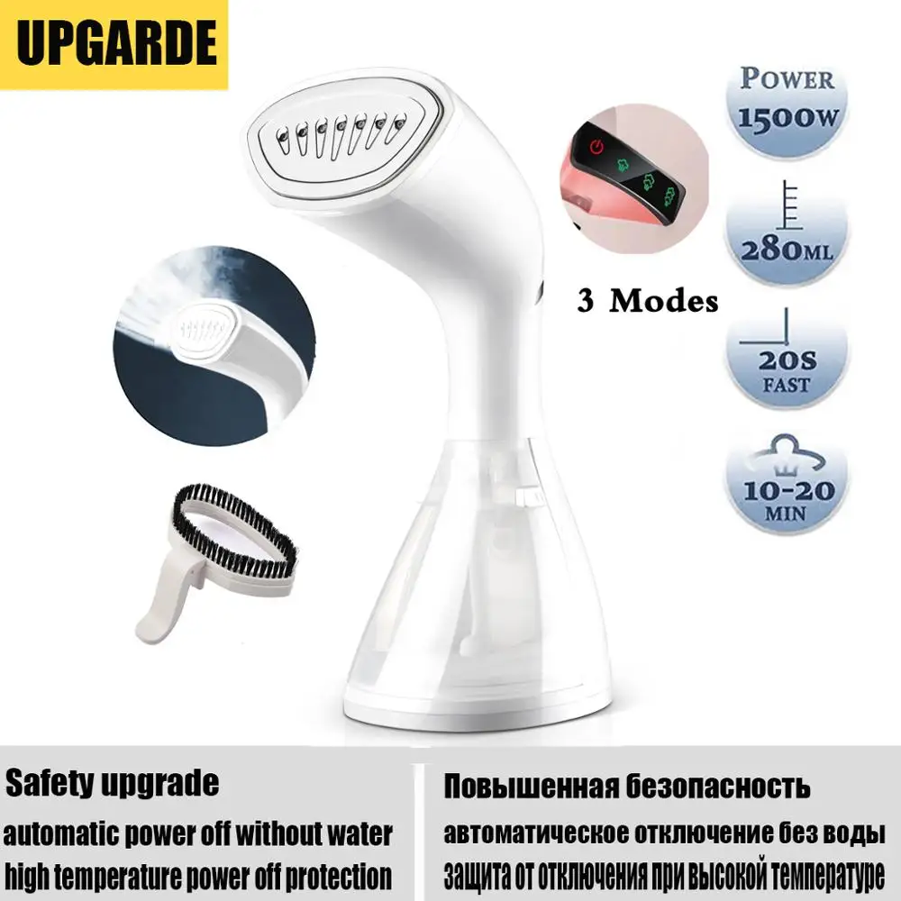 Ручной отпариватель для одежды 1500 Вт дома и путешествий|Отпариватели одежды| |
