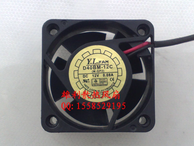 

Новый D40BM-12C 12V 0.08A 4 см 4020 2 провода видео-телефон двери защиты электродвигателя Вентилятор охлаждения