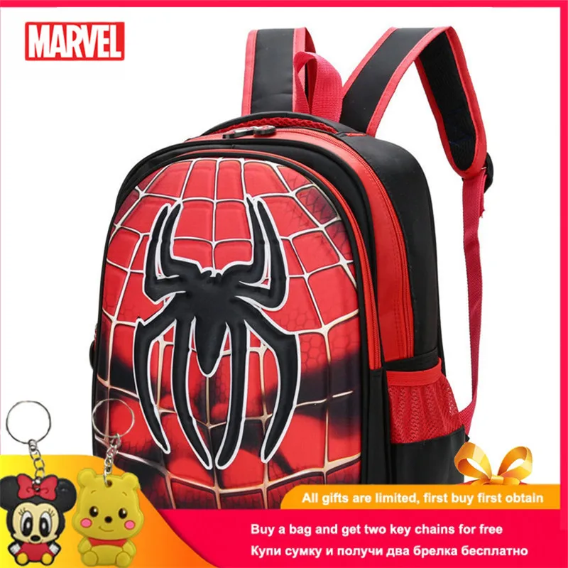 Детский рюкзак Marvel школьный для учеников начальной школы аниме модный