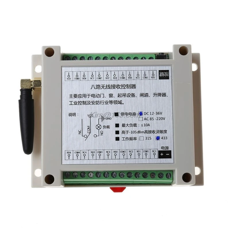1 комплект 433Mhz DC 12V 8CH RF беспроводной пульт дистанционного управления Передатчик
