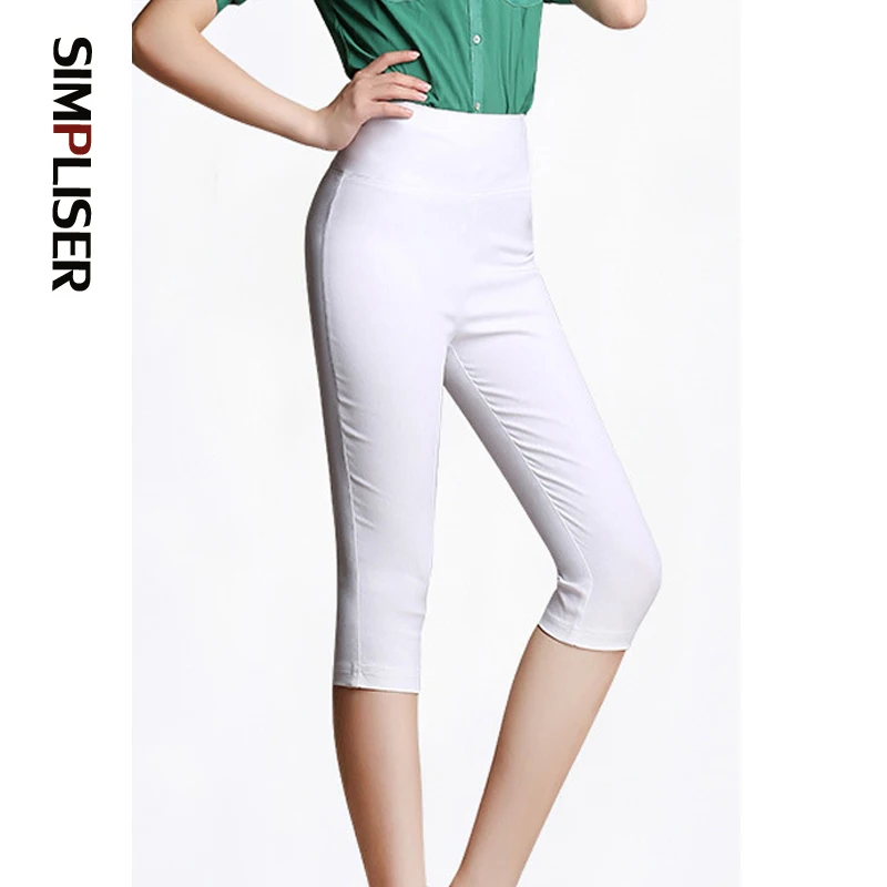 Летние леггинсы для женщин SIMPLISER 2021 облегающие брюки-Капри женские брюки ярких