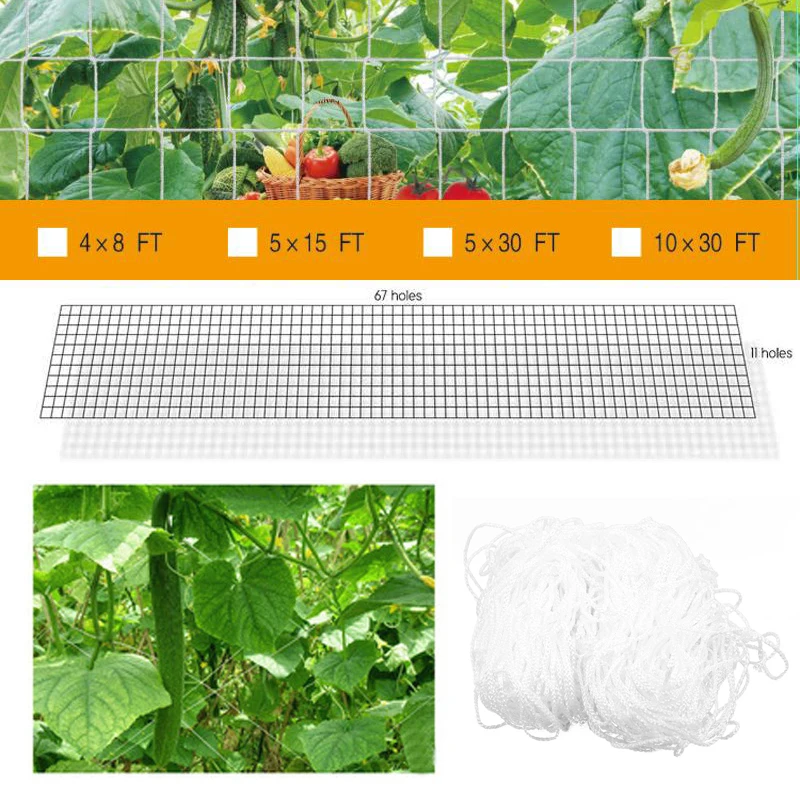

Сетка для выращивания растений из полиэстера