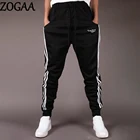 Брюки мужские повседневные однотонные, брендовые штаны-султанки в стиле High Street, длинные джоггеры, брюки-оверсайз