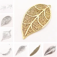 4pcs large leaves pendants retro handmade necklace metal accessories diy charms jewelry crafts making p1