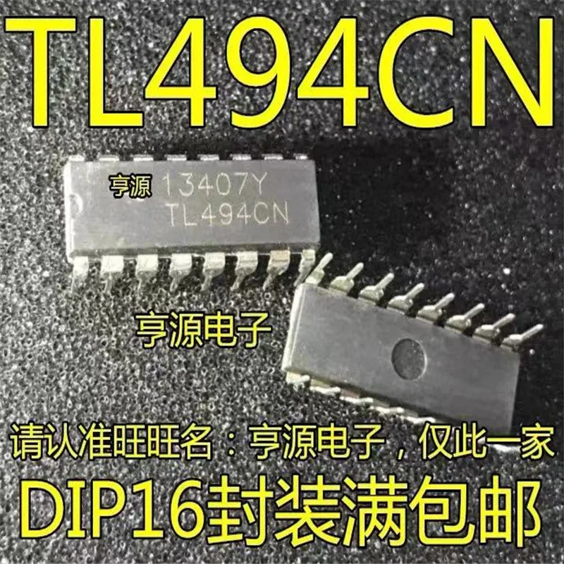 

1-10 шт. TL494CN DIP-16 TL494C TL494 DIP16 Новый и оригинальный чипсет IC