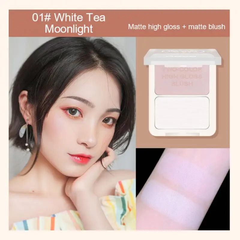 

4 Colors Beauty Makeup Glitter Palette Glow Blush Facial Makeup Brighten Cosmetic Face Iluminator Highlighter Powder
