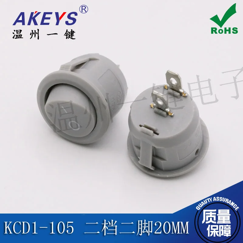 

10pcs KCD1-105 Opening 20MM Second gear Gray round Rocker switch