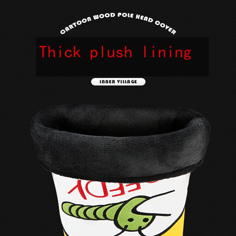 1 шт. деревянная головка для гольфа № водонепроницаемая искусственная кожа набор