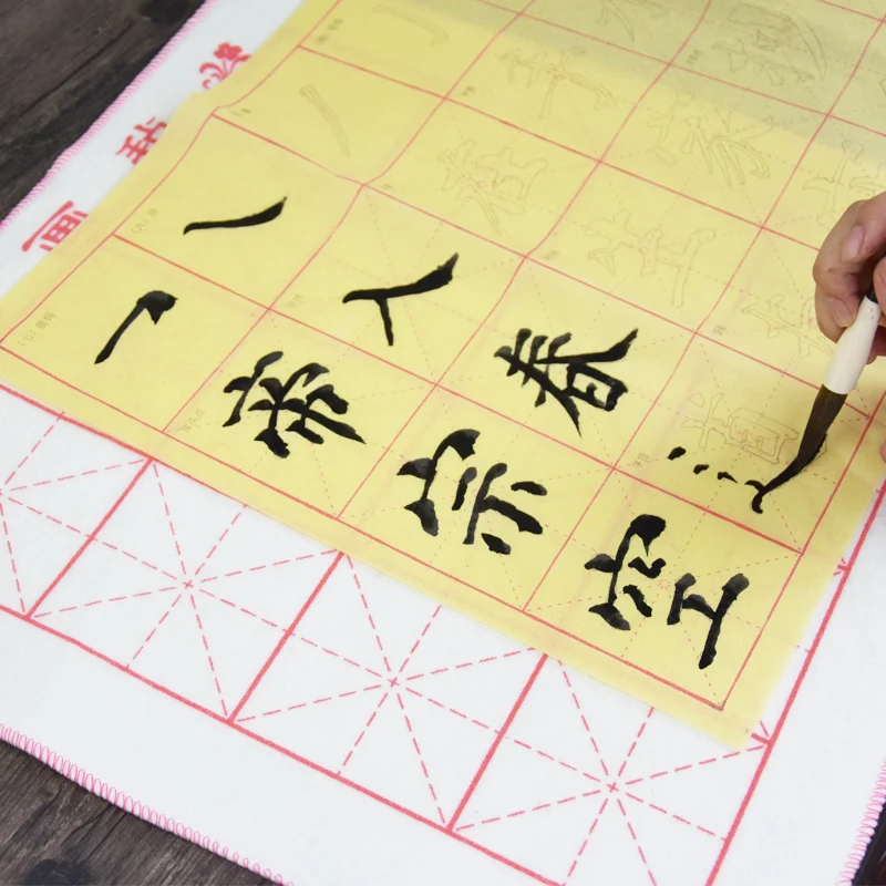 Китайская каллиграфия шерстяной войлочный коврик картина мягкая традиционная