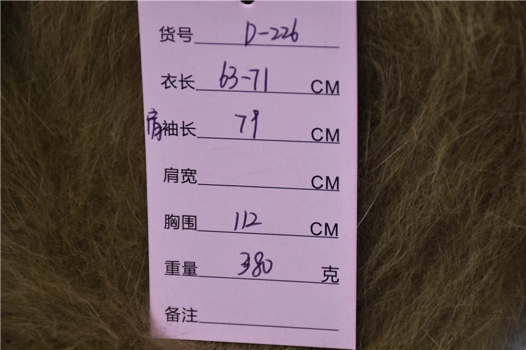 

female women soft hairy warm real angora rabbit hair knitted long sleeves loose pullover Fall Winter jumper sweater pull tops