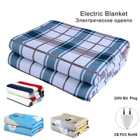 electric blanket 220v thicker heater double body warmer 180150cm heated blanket mattress thermostat electric heating blanket