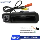 1920*1080P AHD HD ночное видение Автомобильная камера заднего вида с переключателем для багажника Ford Focus хэтчбек седан Focus 2 Focus 3 2012 2013