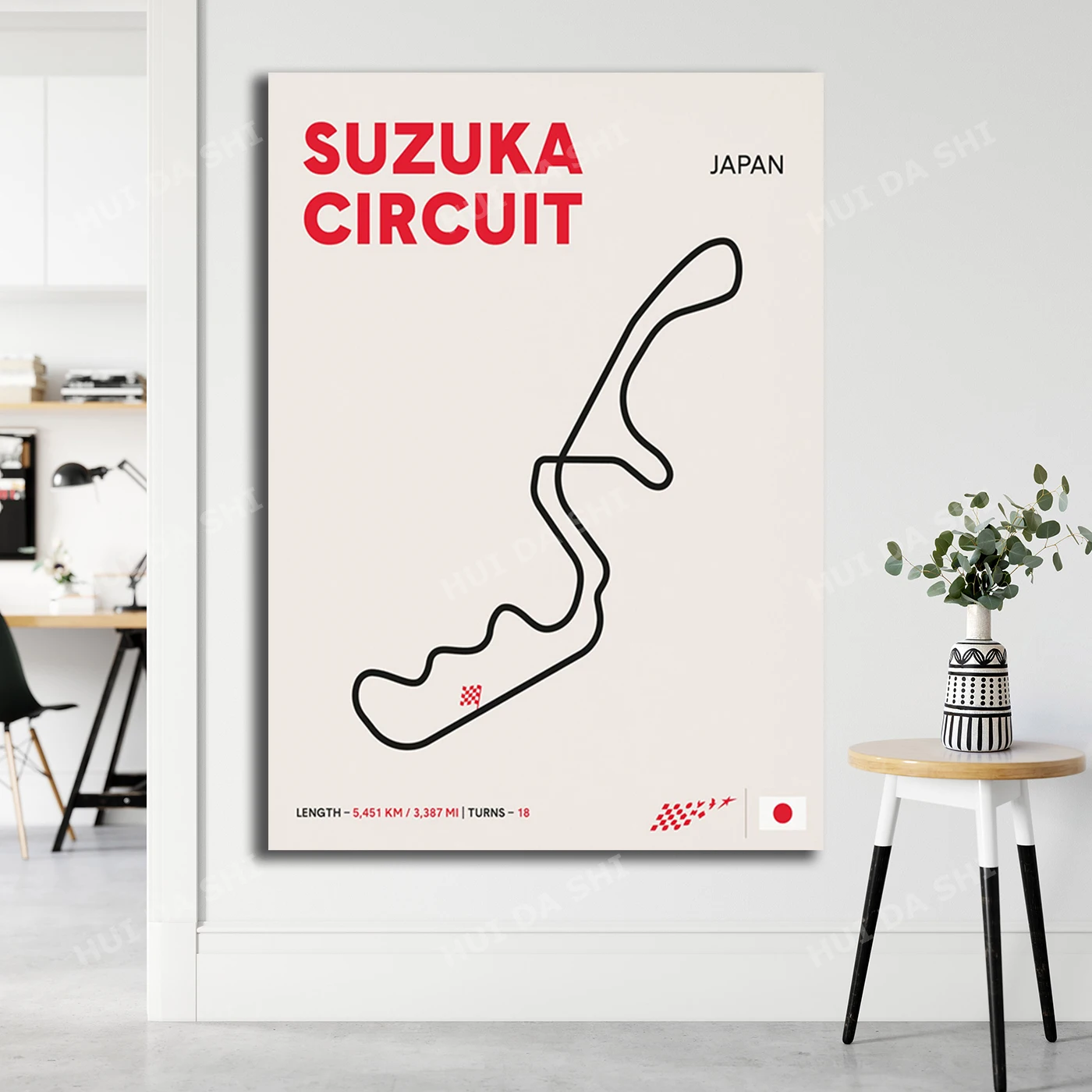

Suzuka Japan Race Track Art F1 Formula Racing Circuit Art Print/Poster