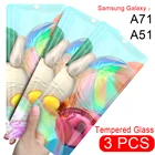 3 шт., закаленное защитное стекло для Samsung Galaxy A71, A51