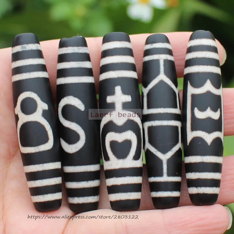 

Good Qulity! 57mm Ancient Tibet Dzi Agate Beads ,Infiltration technology,Lucky Symbol,Powerful Amulet,For DIY Jewelry Making !