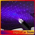 Декоративсветильник светильник на крышу автомобиля, лазерный проектор с USB-разъемом, с облаками, звездным небом