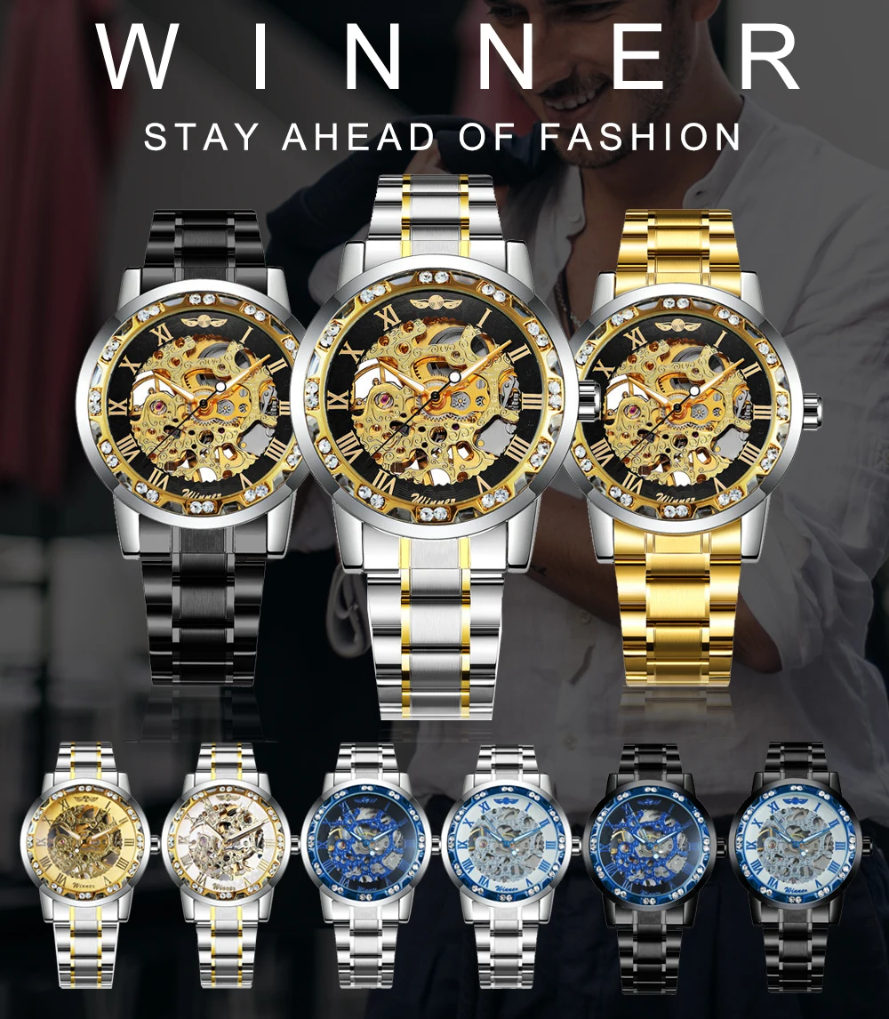 WINNER Классические деловые механические часы для мужчин Скелетон Iced Out мужские