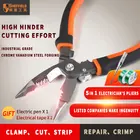 Щипцы SHEFFIELD S035057 5 в 1, 8 дюймов, многофункциональные плоскогубцы для электрических игл, кусачки для зачистки проводов, обжимные клещи