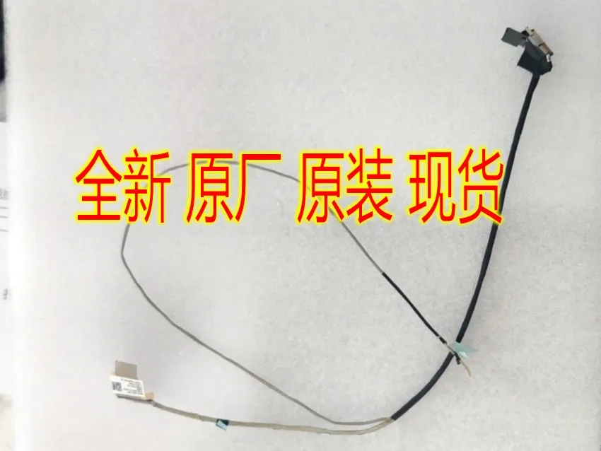 Новый оригинальный 30-контактный светодиодный ЖК-кабель DDBKLGLC010 для asus gl503 FX63V ZX63V FX80G FX504G