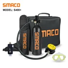 Кислородный баллон SMACO S400 для подводного плавания, 1 л, портативный, оборудование для плавания и ныряния дыхание под водой в течение 15 минут
