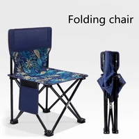 Travel Foldable Chair Picnic Outdoor Furniture Camping Olding Chair Garden BBQ Fishing Beach Hiking Portable Dining Chairs 1PCS