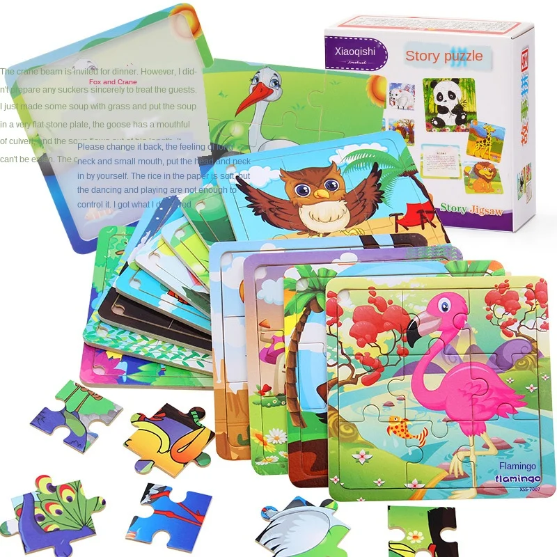 

Color Boxed Variety of Cartoon Series Wooden Puzzle Baby Benefit Intelligence Three-dimensional Wooden Toy DIY Gift P132