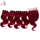 Настоящие красивые 4 пряди с закрытием 50 гшт. перуанские волнистые человеческие волосы с кружевной застежкой медовый блонд 99j волнистые волосы Remy